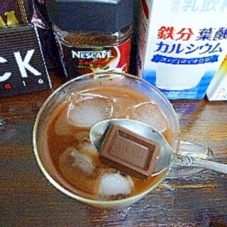 アイス♡ブラックチョコ入♡カフェモカ酒